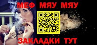 кокаин премиум Вязники
