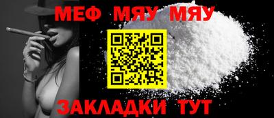 кокаин премиум Вязники