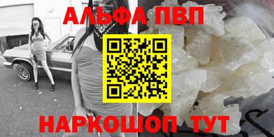 экстази Гулькевичи