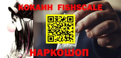 соль курить ск Вязьма