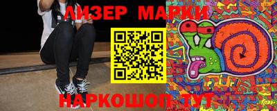 прущая мука Гудермес
