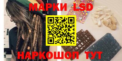 кокаин премиум Вязники