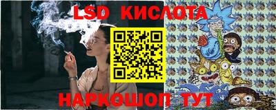 кокаин премиум Вязники