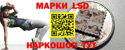 ALPHA-PVP Вышний Волочёк