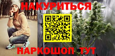 экстази Гулькевичи