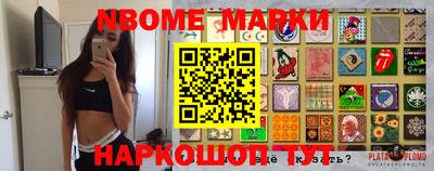 ALPHA-PVP Вышний Волочёк