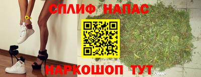 экстази Гулькевичи