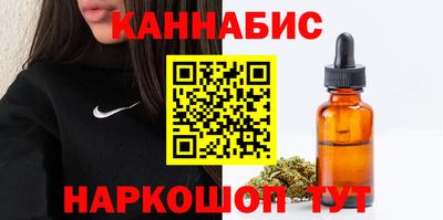 экстази Гулькевичи