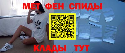 кокаин премиум Вязники