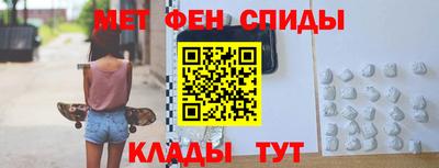 прущая мука Гудермес