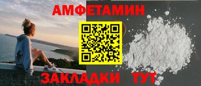 прущая мука Гудермес