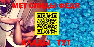экстази Гулькевичи