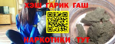 кокаин премиум Вязники
