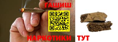 прущая мука Гудермес