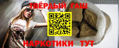 прущая мука Гудермес