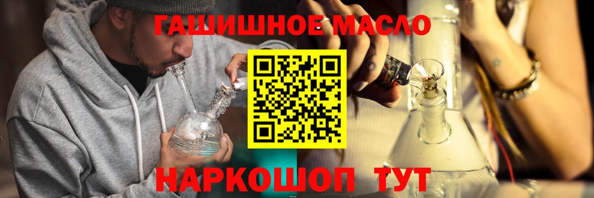 Дистиллят ТГК Wax Нефтекумск